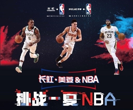 需要与