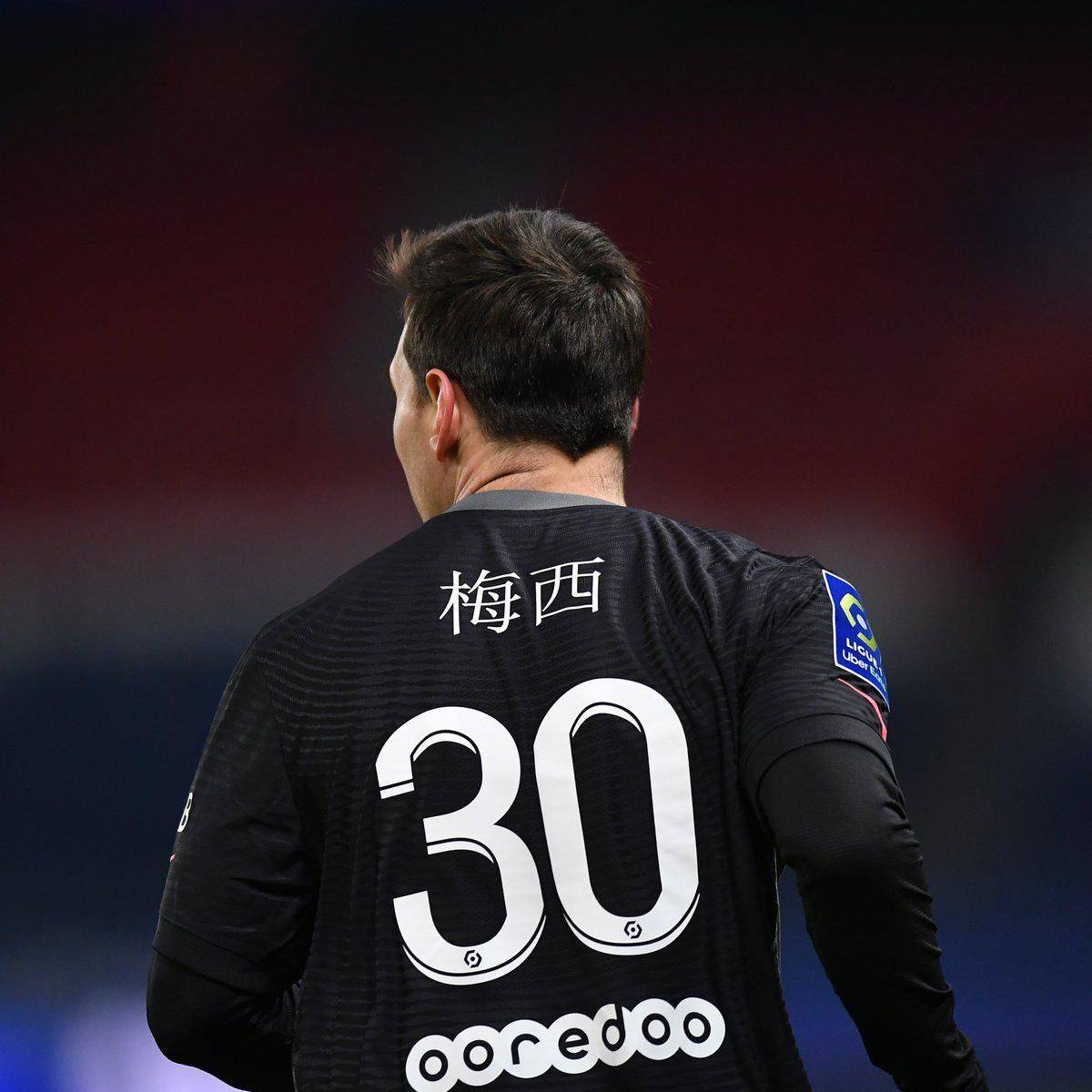 位运动