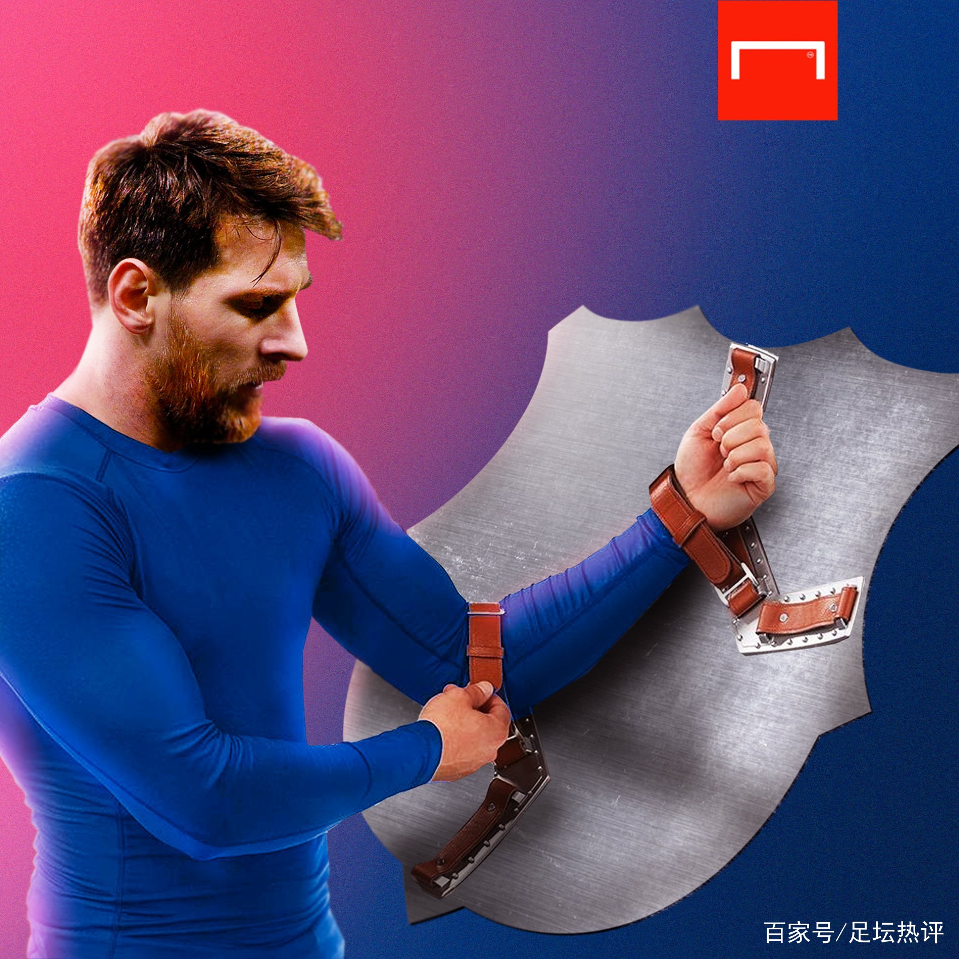 队员