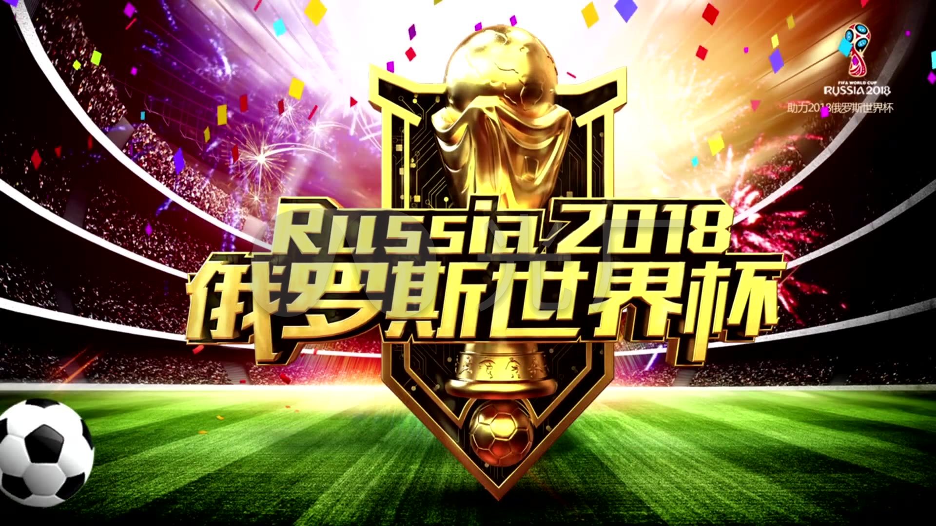 相辅