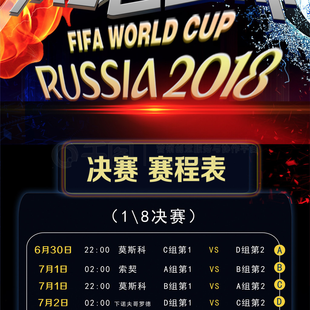 手逆转心
