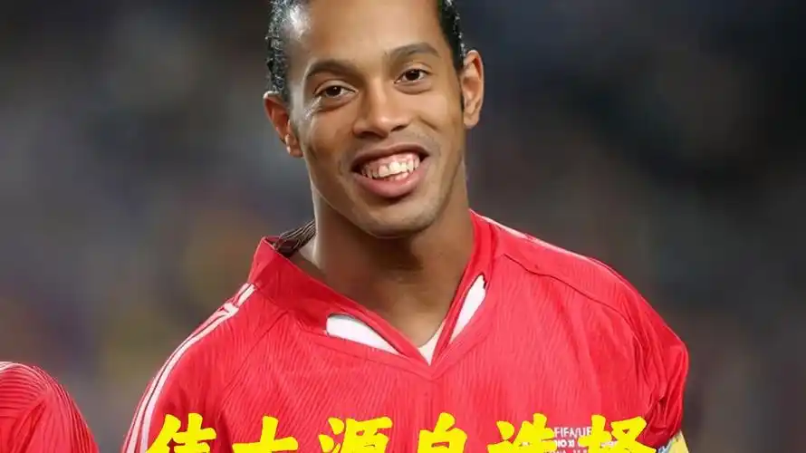 明确加强进