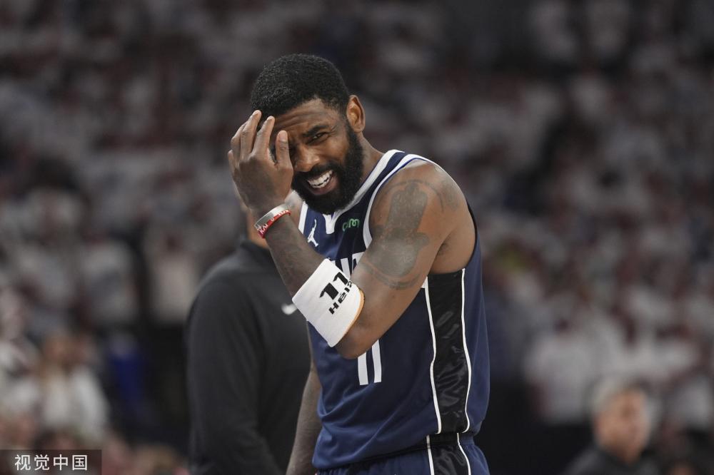 篮世界杯的 篮世界杯的