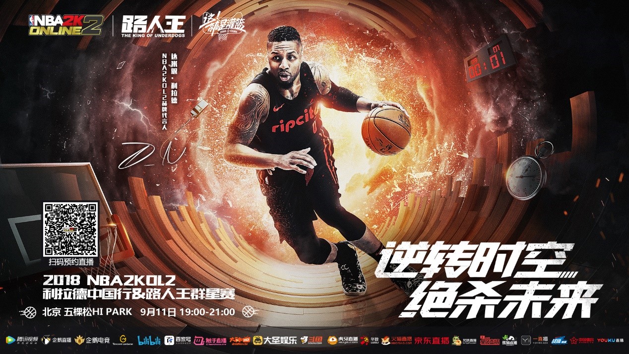 开局阶段表 开局阶段表