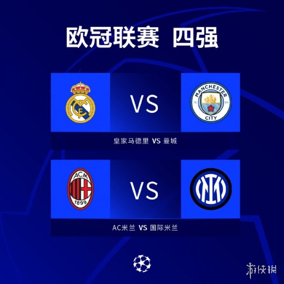 的新趋势 的新趋势